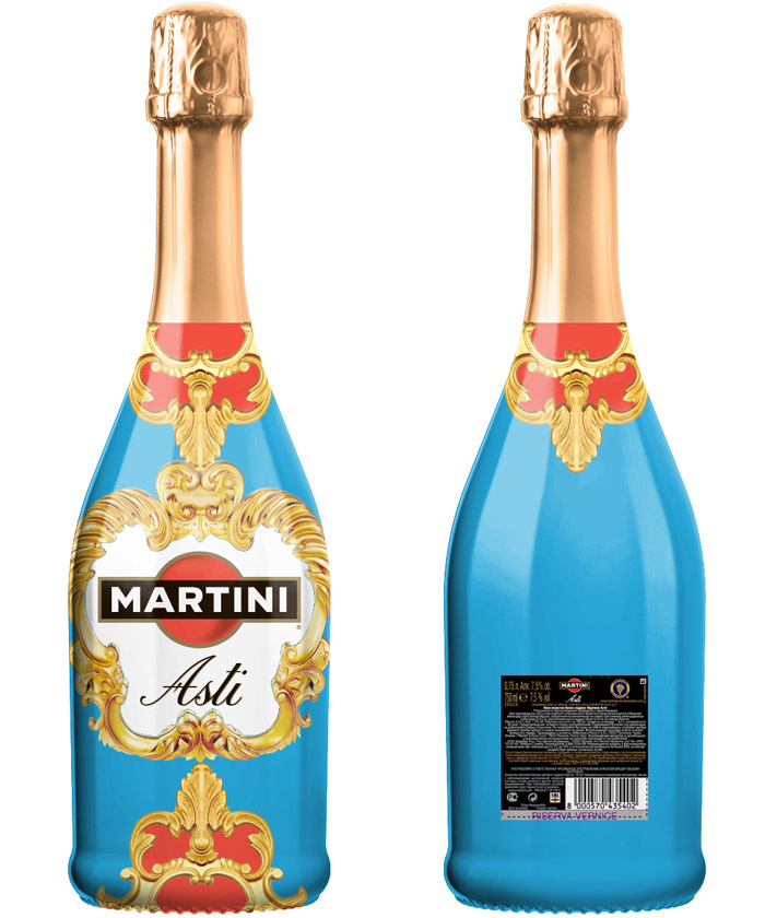 martini_8